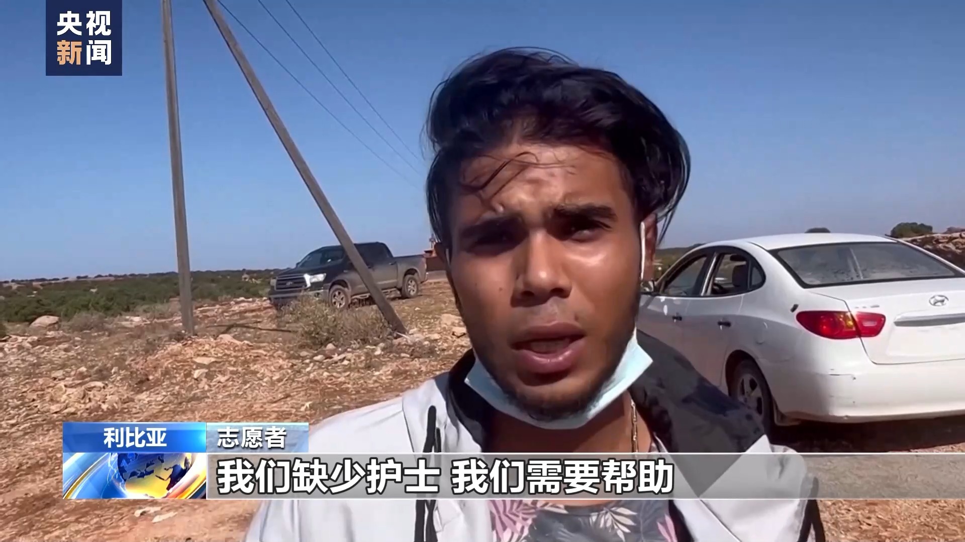 至尊捕鱼手机版